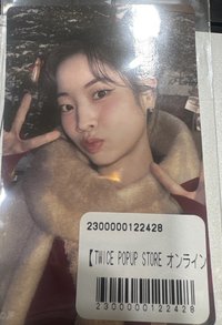 多貼紙