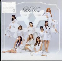 JP正規一 初回限定盤 專輯 Repackage ver.