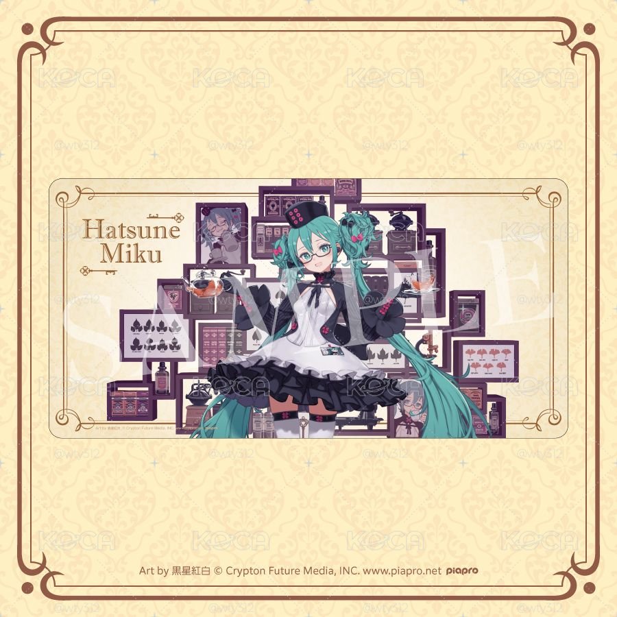 2025 Good Smile抽賞 初音未來 2025 Autumn (初音咖啡廳ver.)