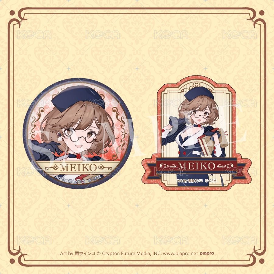 F賞