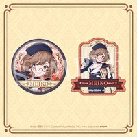 F賞