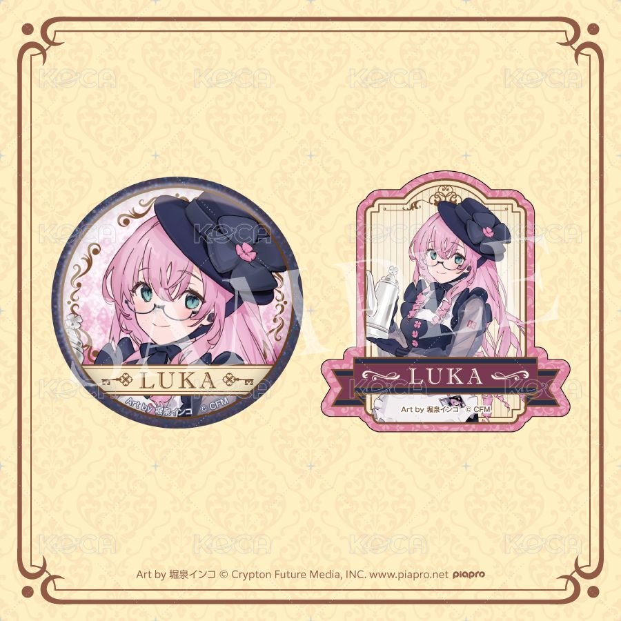 F賞巡音