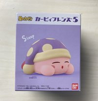 未拆盒