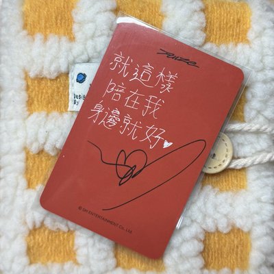 燦ODYSSEY ms 台北 簽售卡 