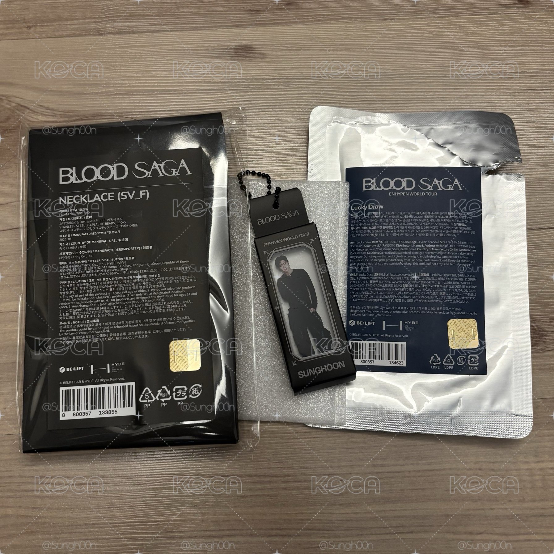 Blood Saga 項鍊+成訓Lucky Draw