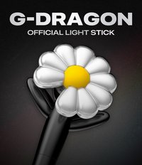 Official LightStick