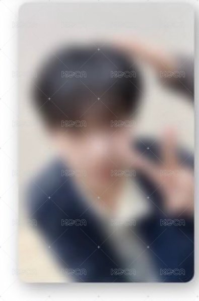 一卡一專（立于說耶）