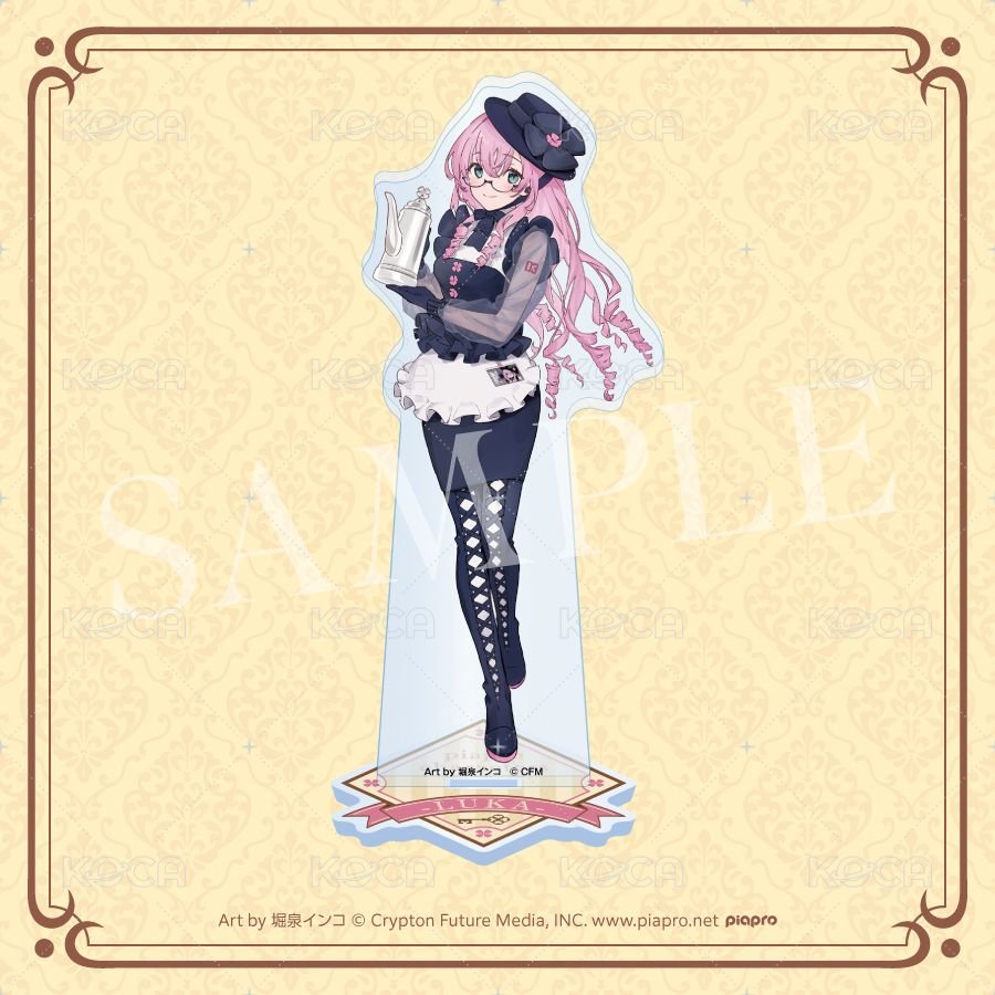 E賞巡音立牌