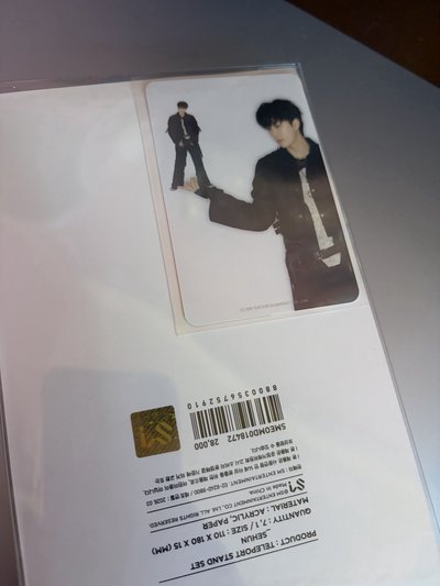 EXO 正八快閃 立牌