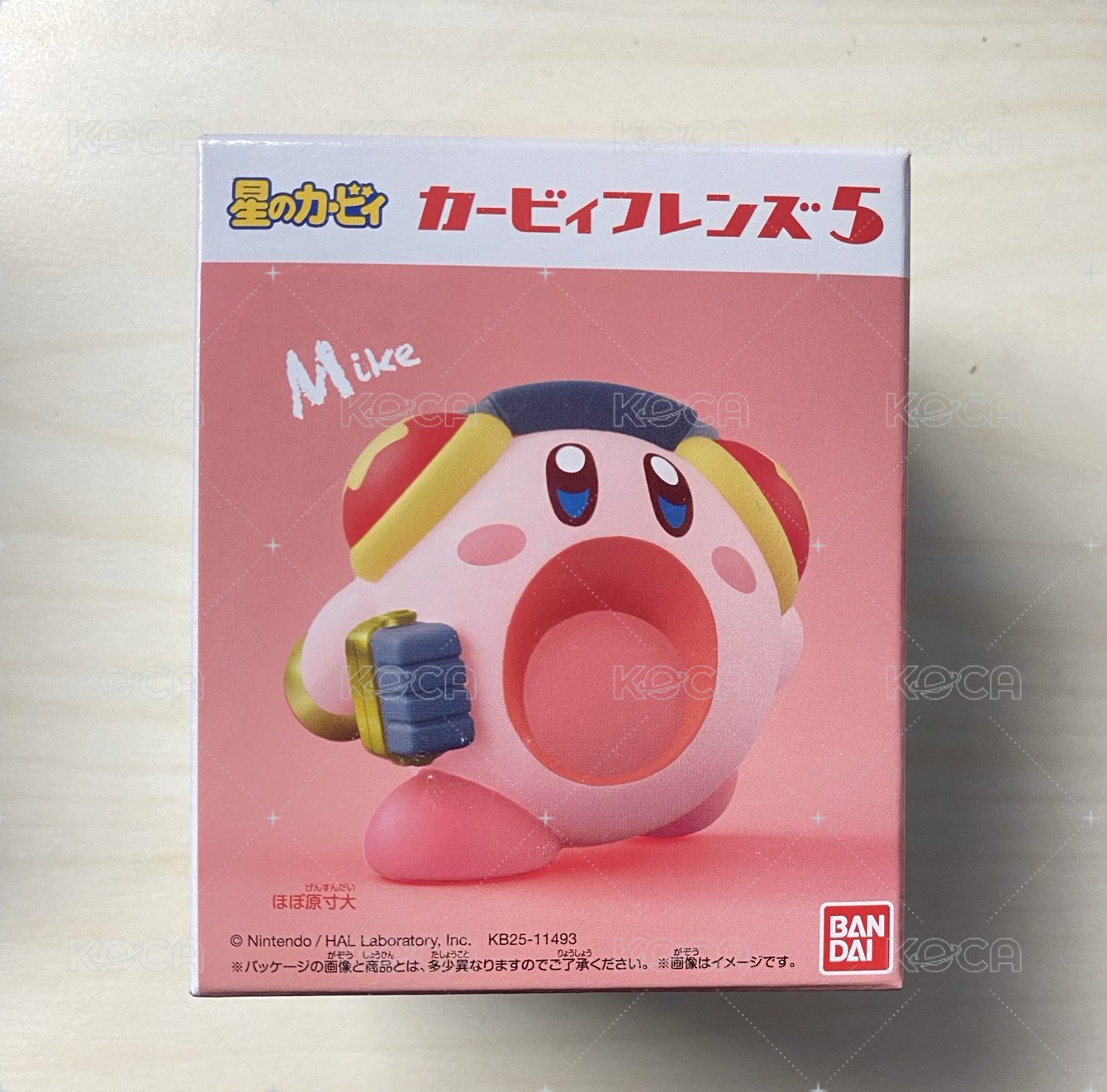 未拆