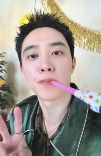DO it! 首爾 滿額卡 C