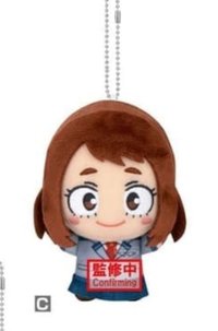 麗日娃娃【可以被綁/單出】