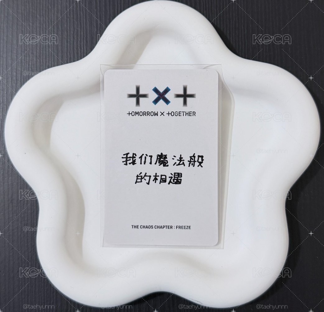 正二 中背彬🐰