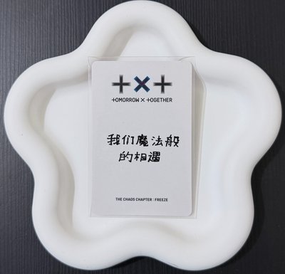 正二 中背彬🐰