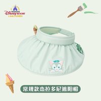 遮陽帽