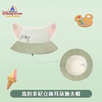立體耳朵漁夫帽