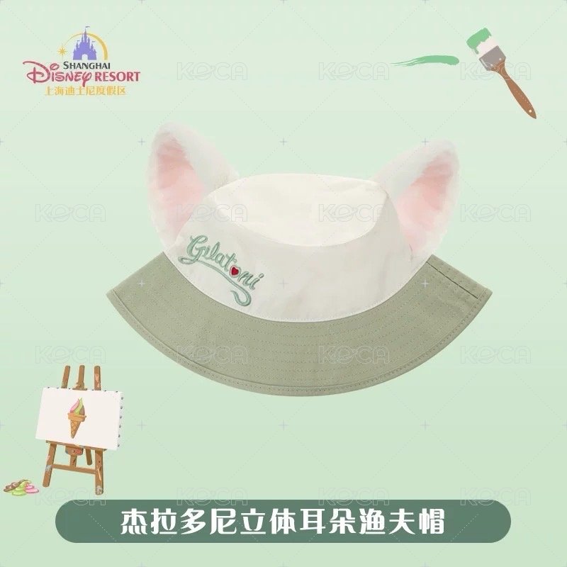 立體耳朵漁夫帽