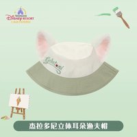 立體耳朵漁夫帽