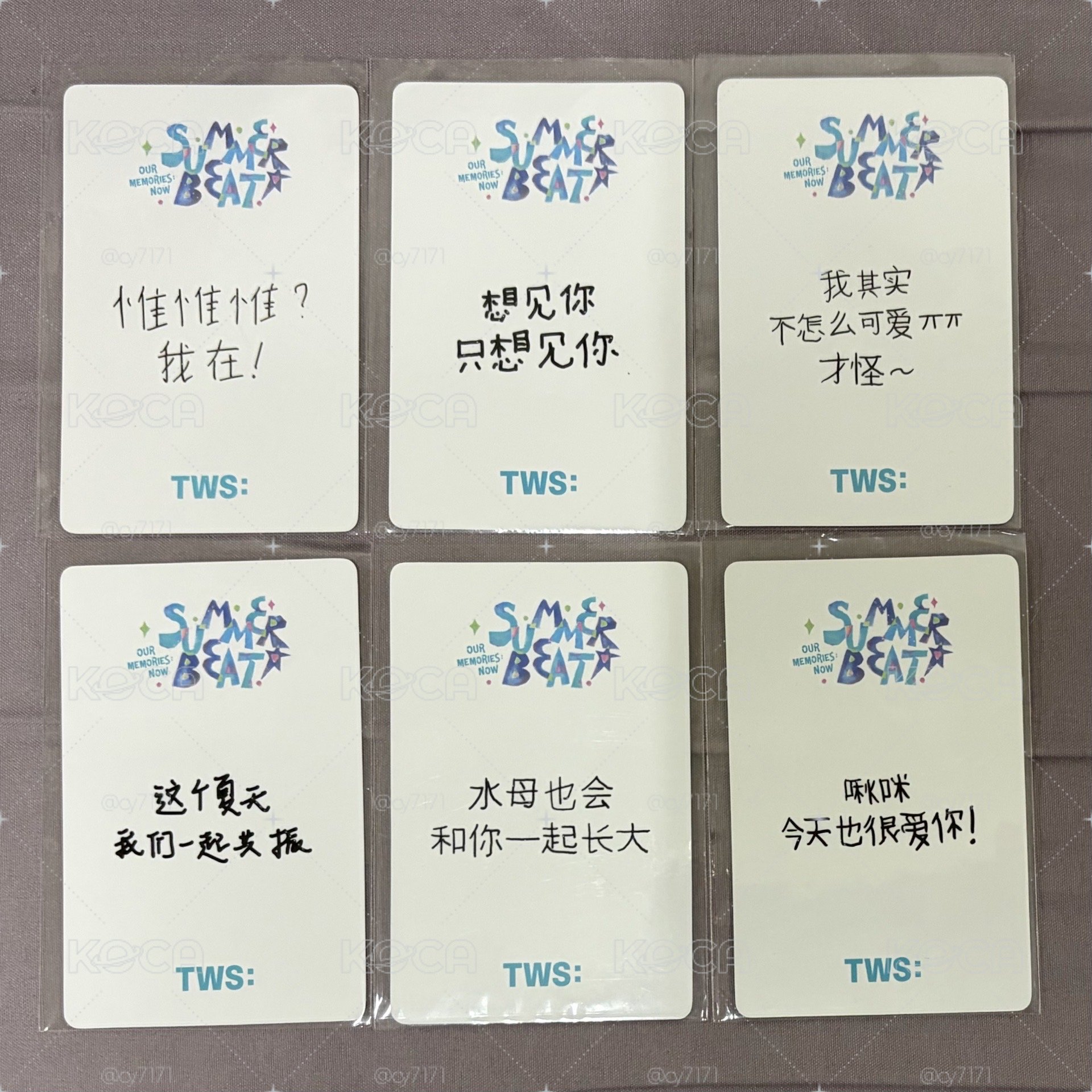 迷二一直娛清涼學長一套