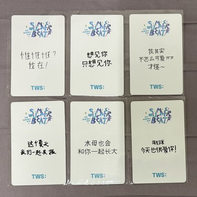迷二一直娛清涼學長一套