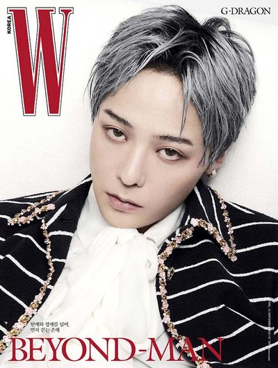 ［現貨］W KOREA G-Dragon 11月號雜誌