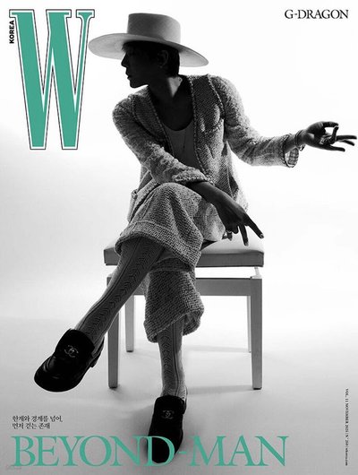 ［現貨］W KOREA G-Dragon 11月號雜誌