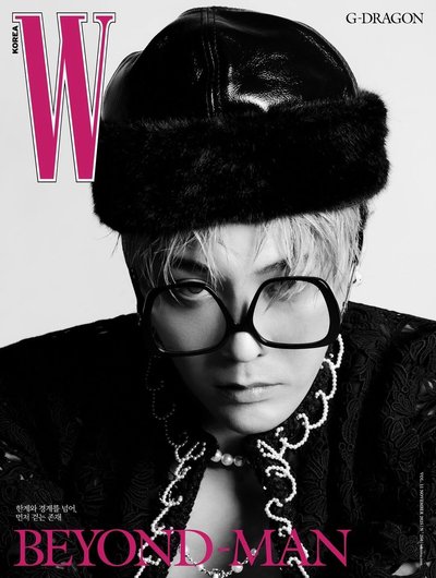 ［現貨］W KOREA G-Dragon 11月號雜誌