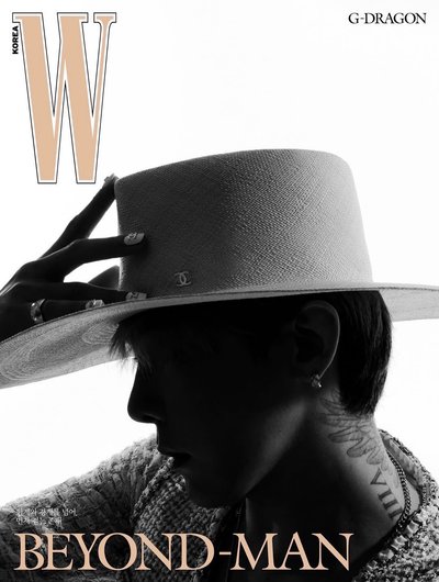［現貨］W KOREA G-Dragon 11月號雜誌