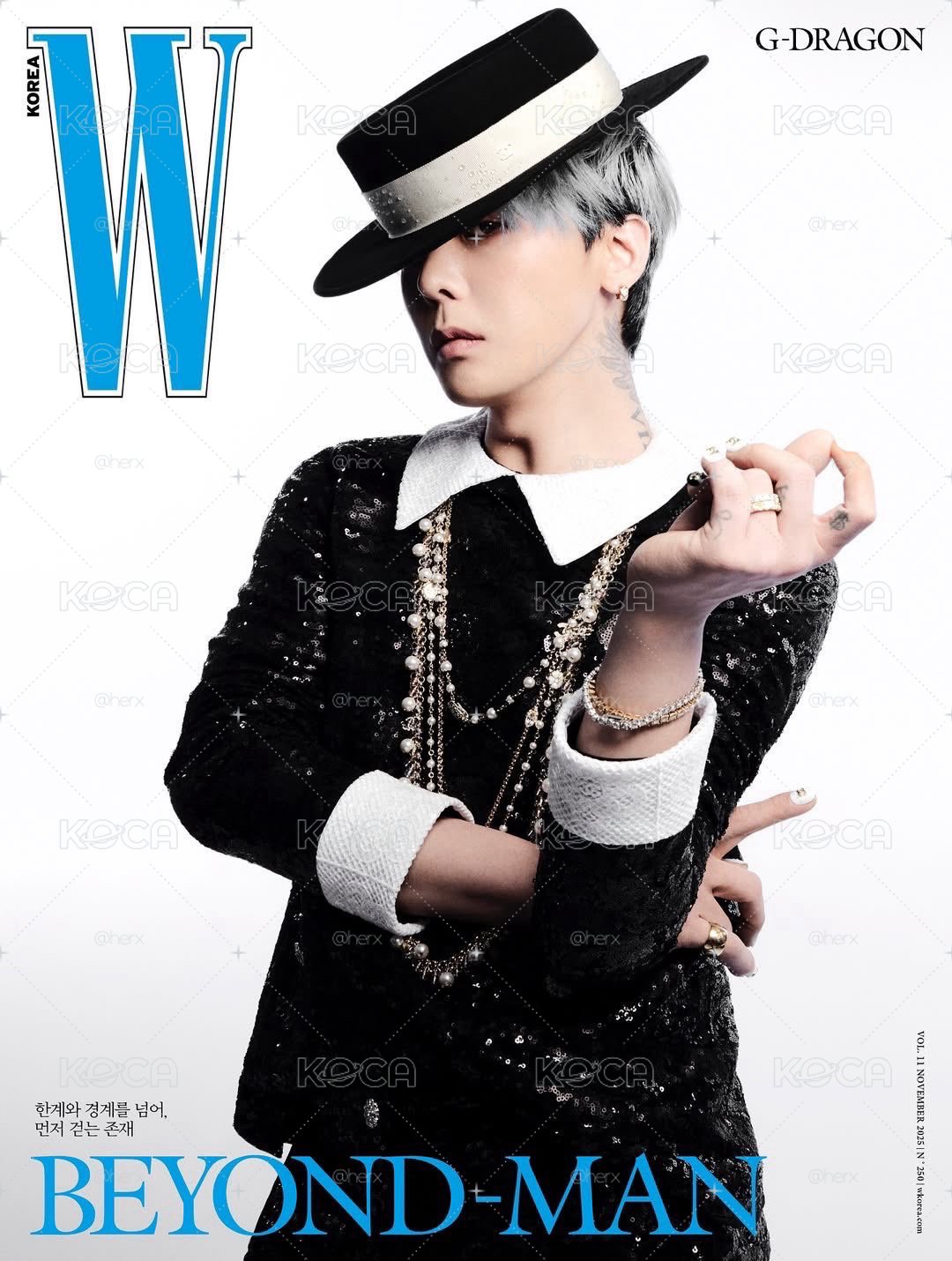［現貨］W KOREA G-Dragon 11月號雜誌
