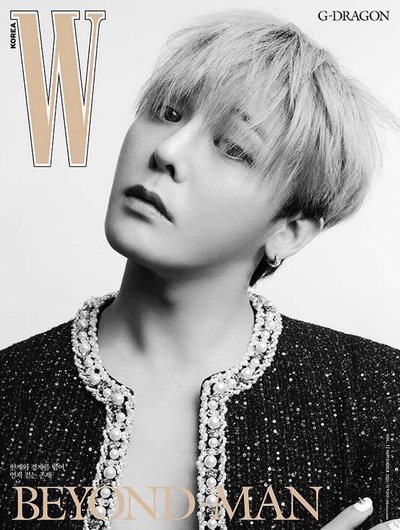 ［現貨］W KOREA G-Dragon 11月號雜誌