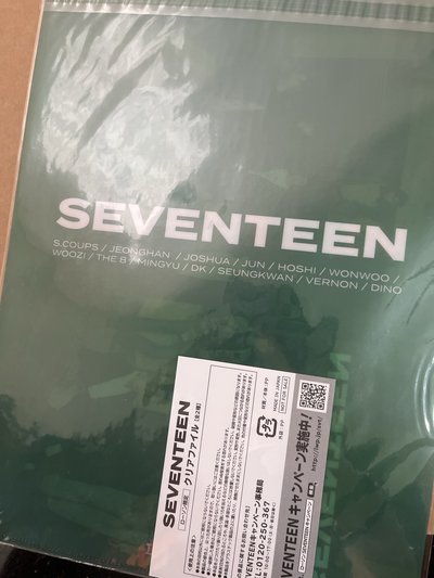 不孤資料夾📁