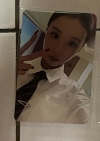 this is for 彩