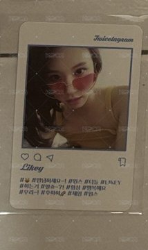 TWICETAGRAM