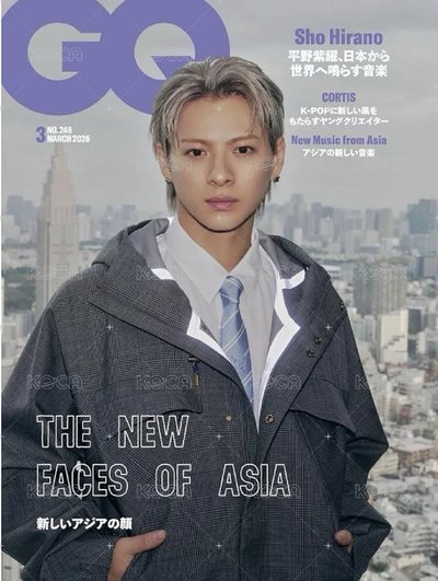 CORTIS JAPAN GQ