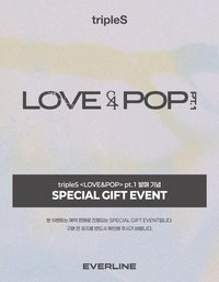 LOVE&POP pt.1 EVERLINE 預售