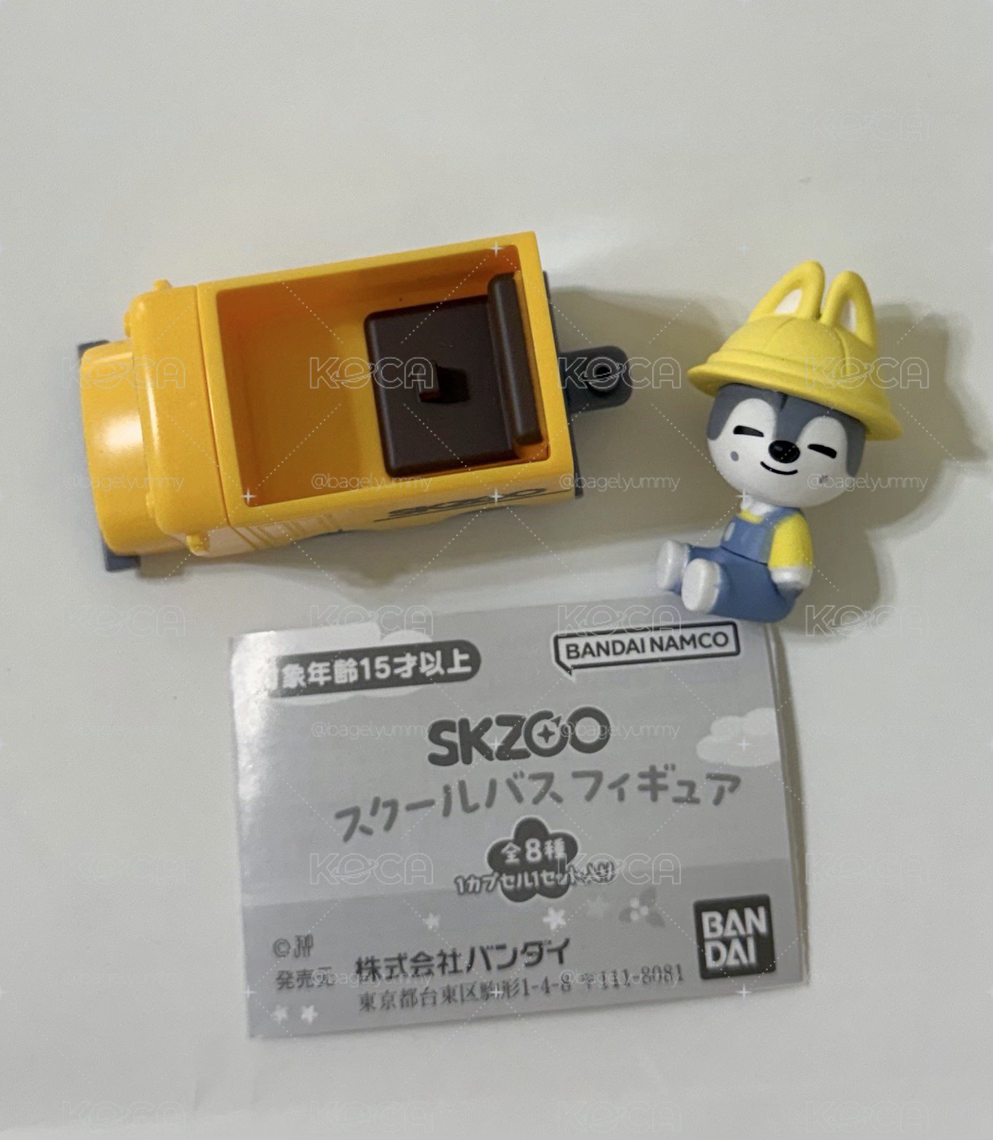 燦校車扭蛋