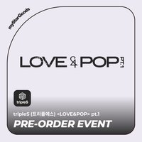 LOVE&POP pt.1 myStarGoods 預售