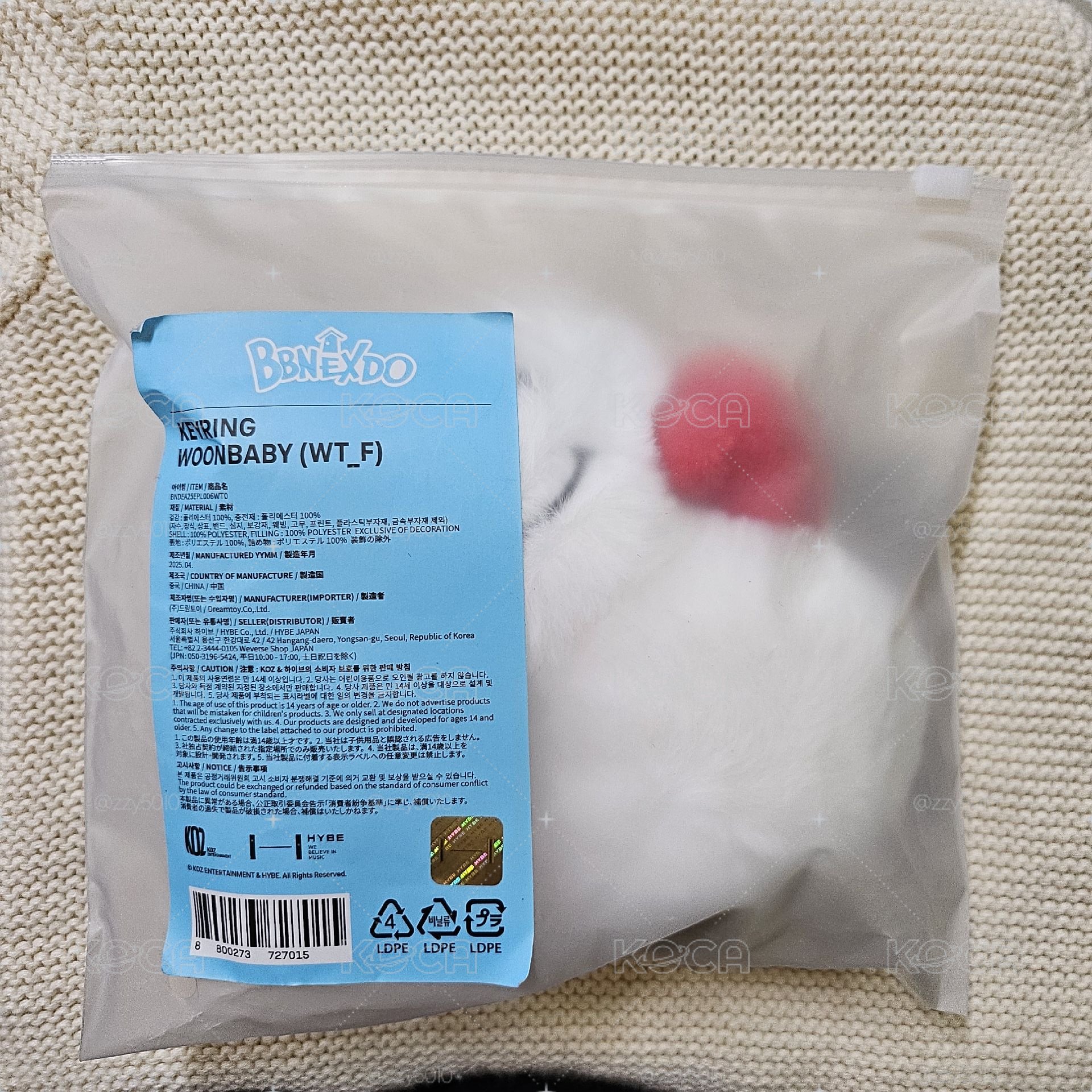 一代雲寶寶 全新未使用含卡