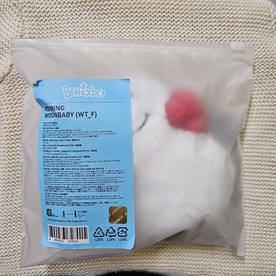 一代雲寶寶 全新未使用含卡