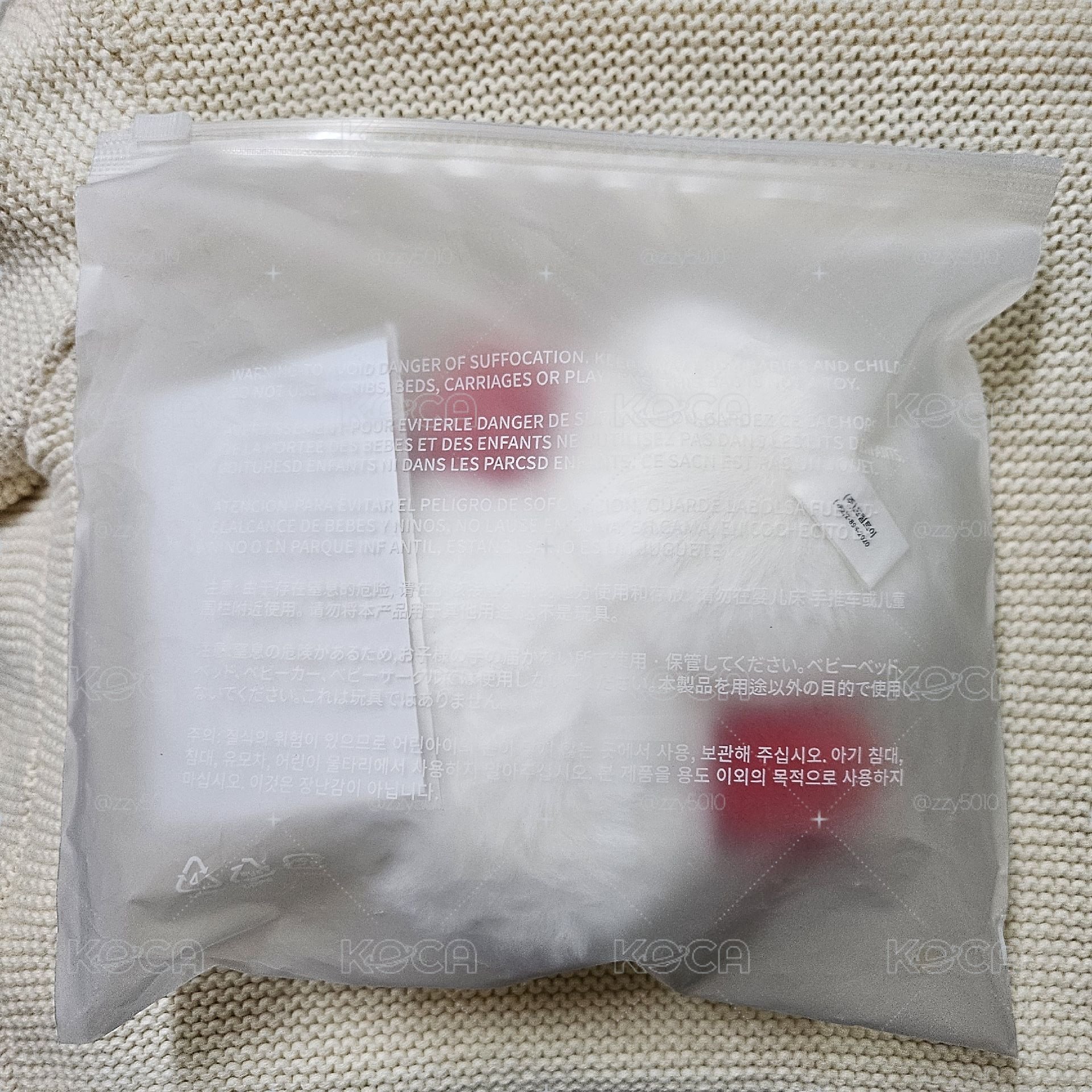 一代雲寶寶 全新未使用含卡