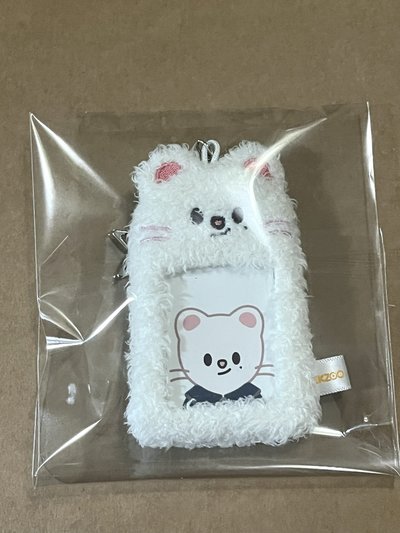 辰證件套