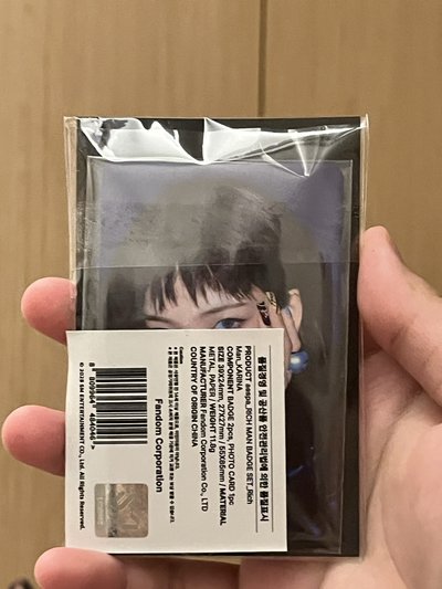 徽章柚