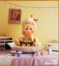 123！星星人系列 公仔 香蕉船