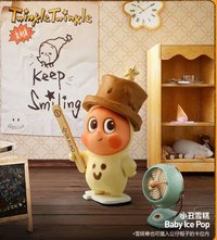123！星星人系列手辦 公仔 小丑雪糕