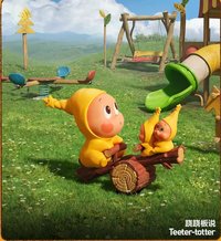 123！星星人系列手辦 公仔 蹺蹺板說