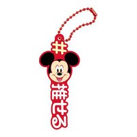 ディズニー Disney100 hashtag # 珠鍊吊飾 扭蛋