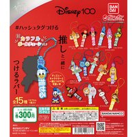 ガシャポン ディズニー Disney100 hashtag # 珠鍊吊飾 扭蛋 第二彈