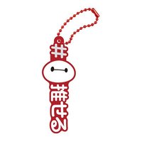 ディズニー Disney100 hashtag # 珠鍊吊飾 扭蛋