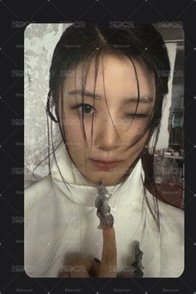 刷娃卡