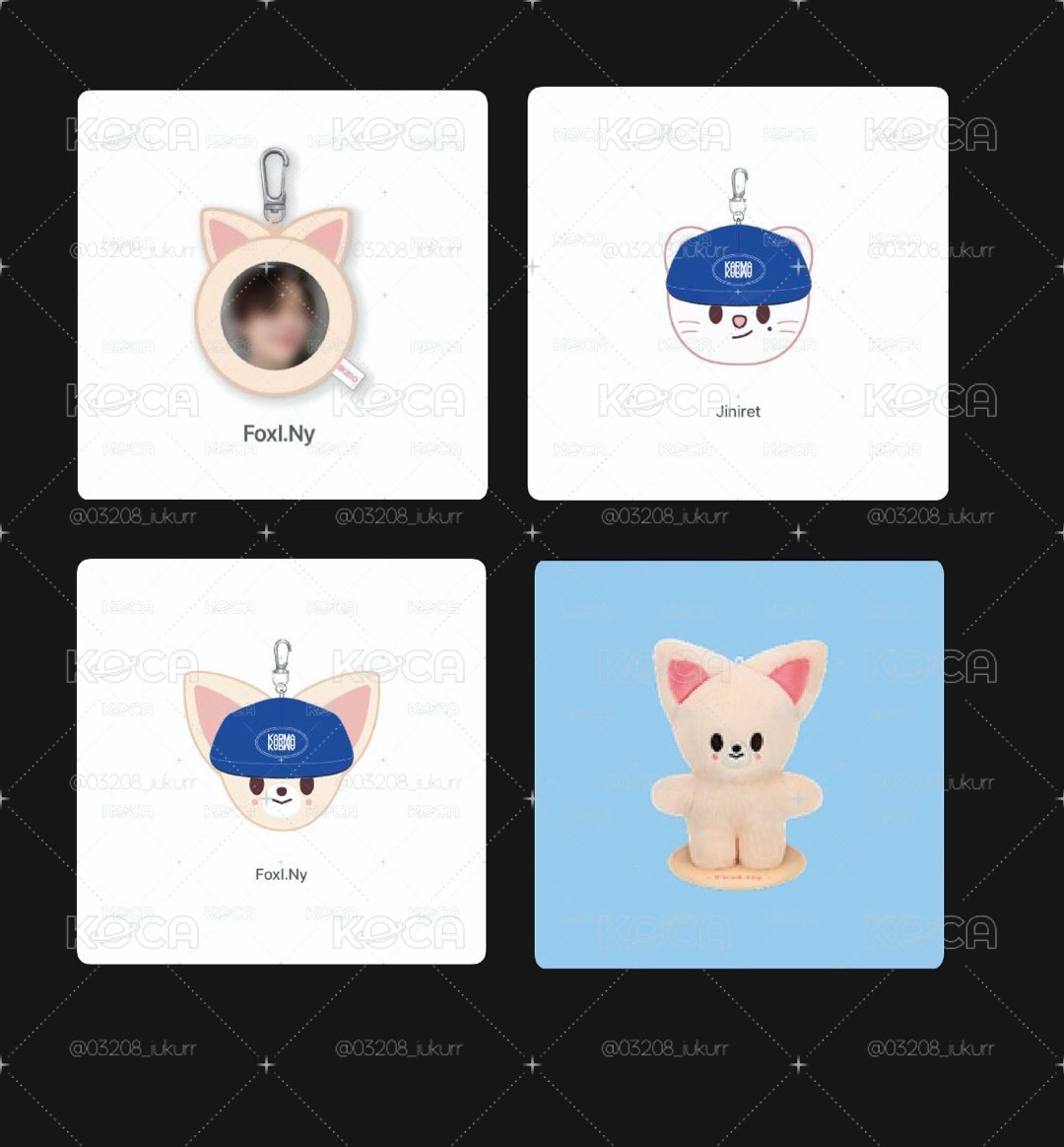 全新未拆周邊小盤